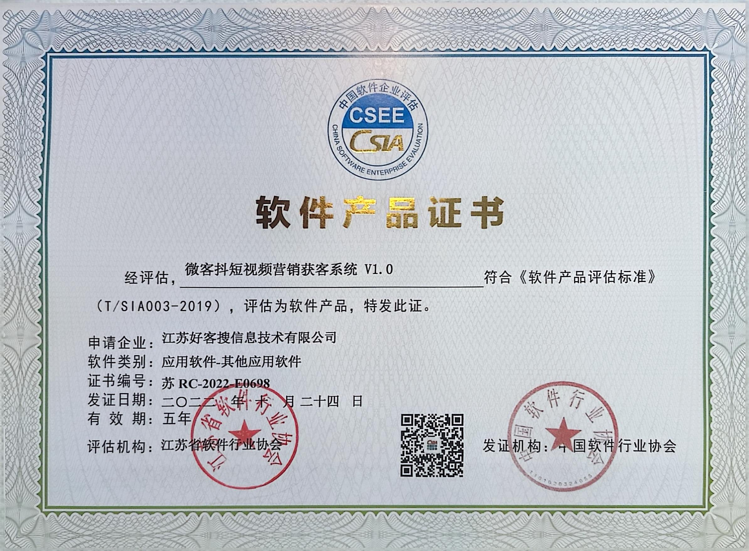 卫东做seo的过程中哪些细节是被我们忽略的？
